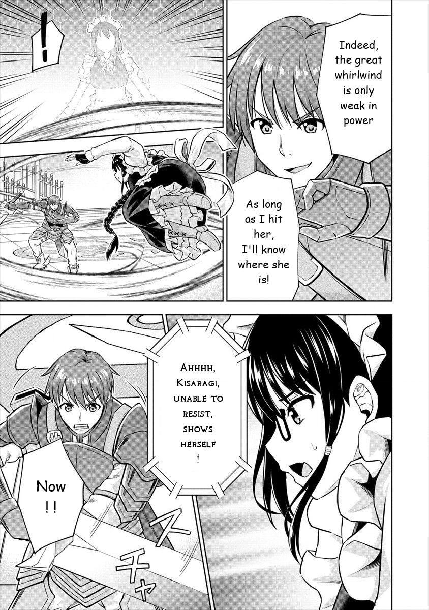 Read VRMMO de Summoner Hajimemashita Manga Online