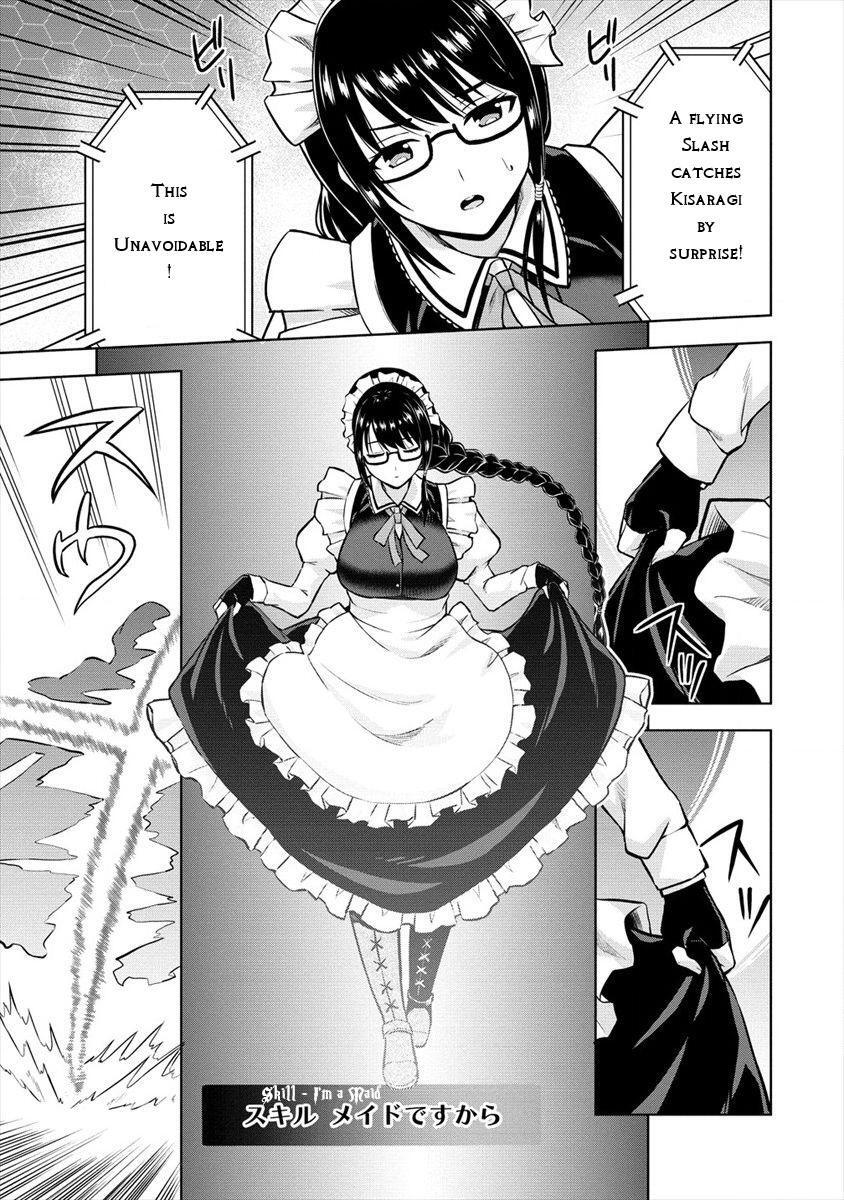 Read VRMMO de Summoner Hajimemashita Manga Online