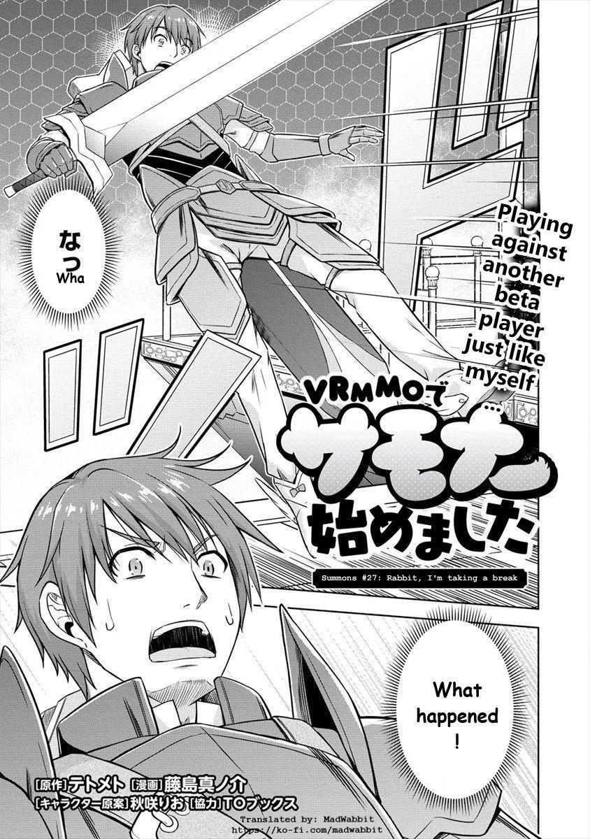 Read VRMMO de Summoner Hajimemashita Manga Online