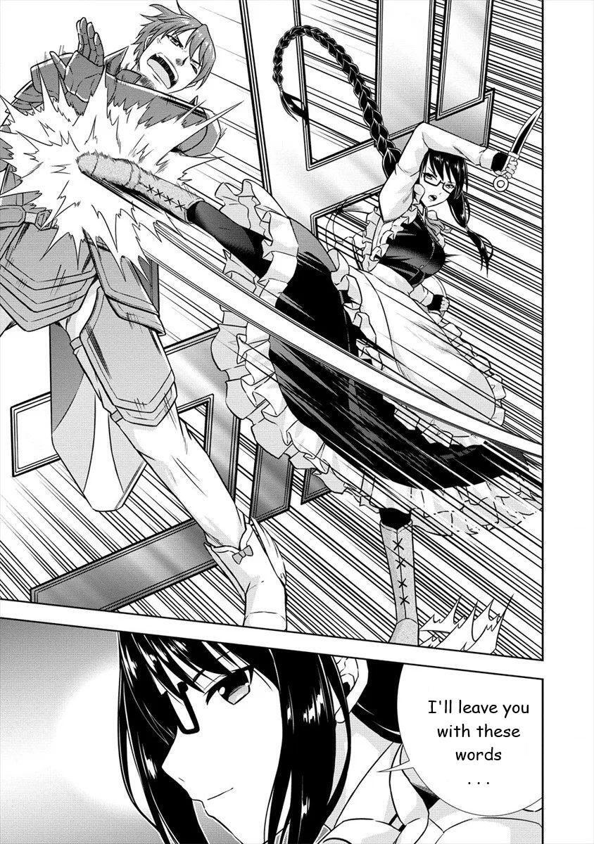 Read VRMMO de Summoner Hajimemashita Manga Online