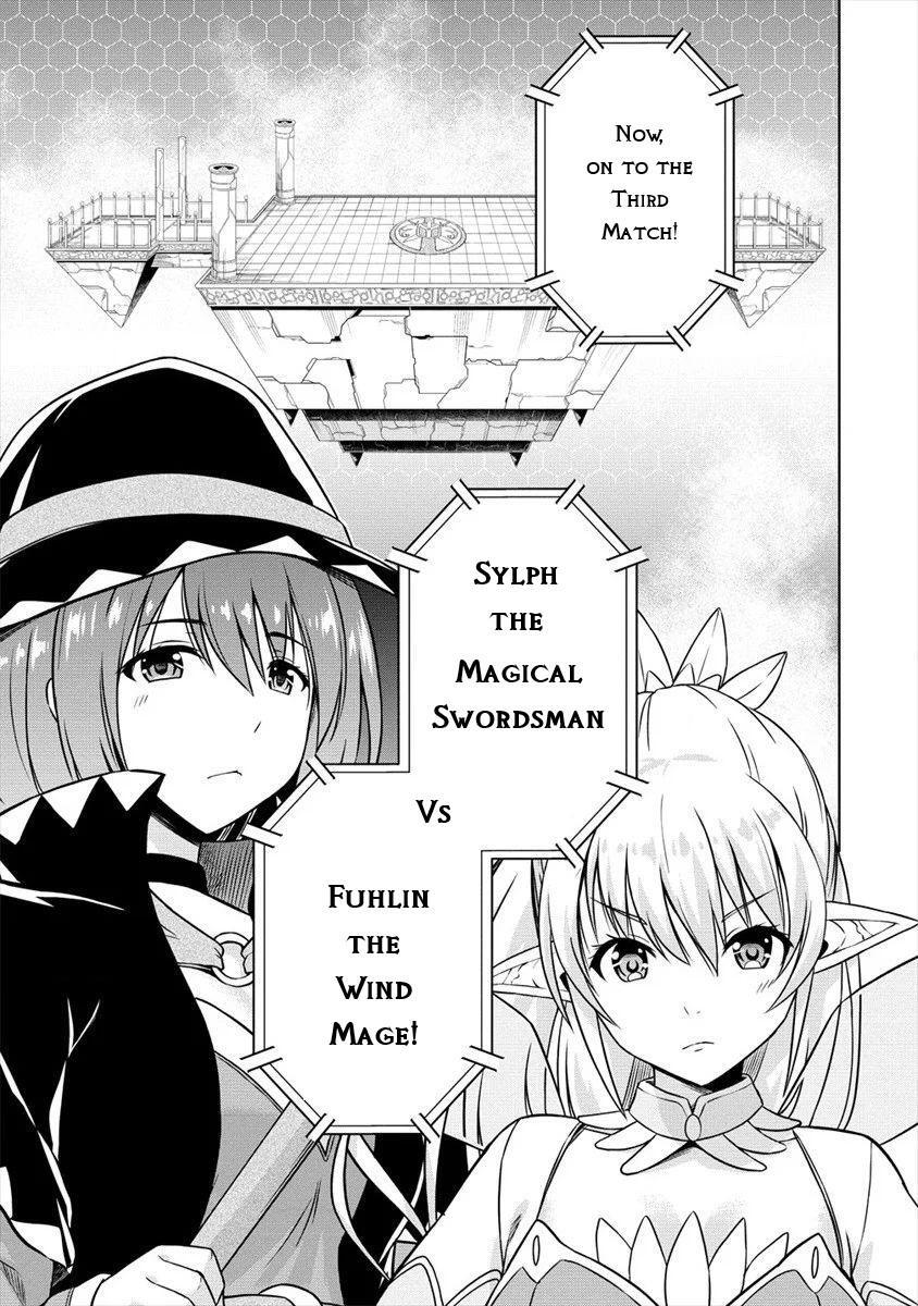 Read VRMMO de Summoner Hajimemashita Manga Online