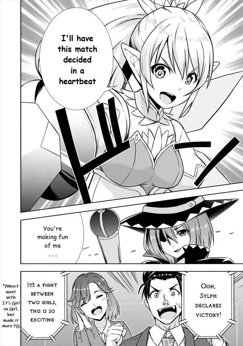 Read VRMMO de Summoner Hajimemashita Manga Online