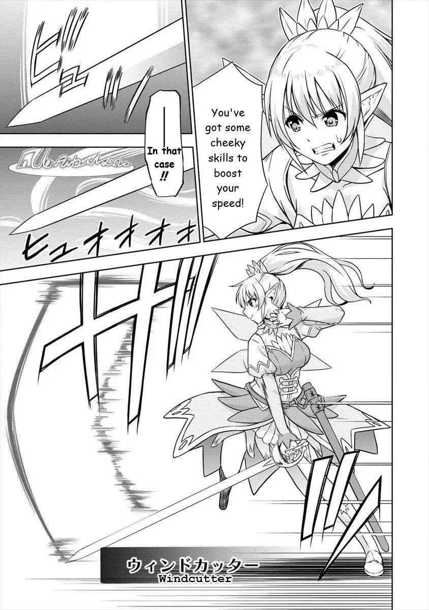 Read VRMMO de Summoner Hajimemashita Manga Online