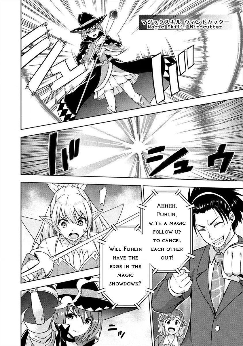 Read VRMMO de Summoner Hajimemashita Manga Online