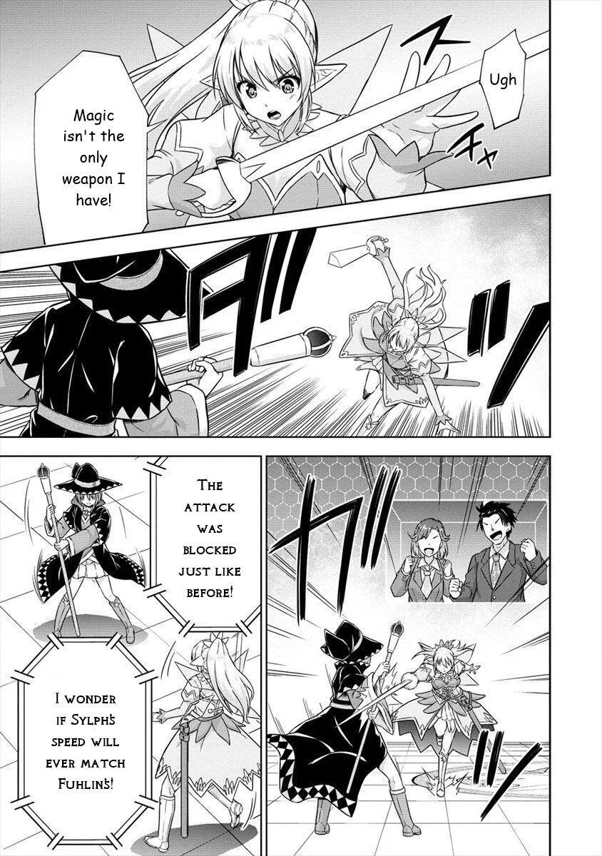 Read VRMMO de Summoner Hajimemashita Manga Online