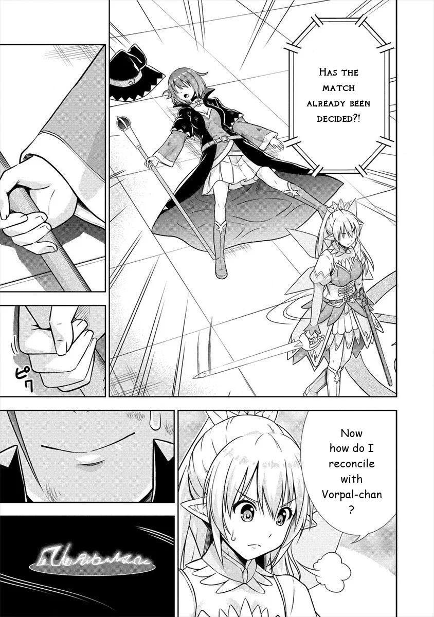 Read VRMMO de Summoner Hajimemashita Manga Online