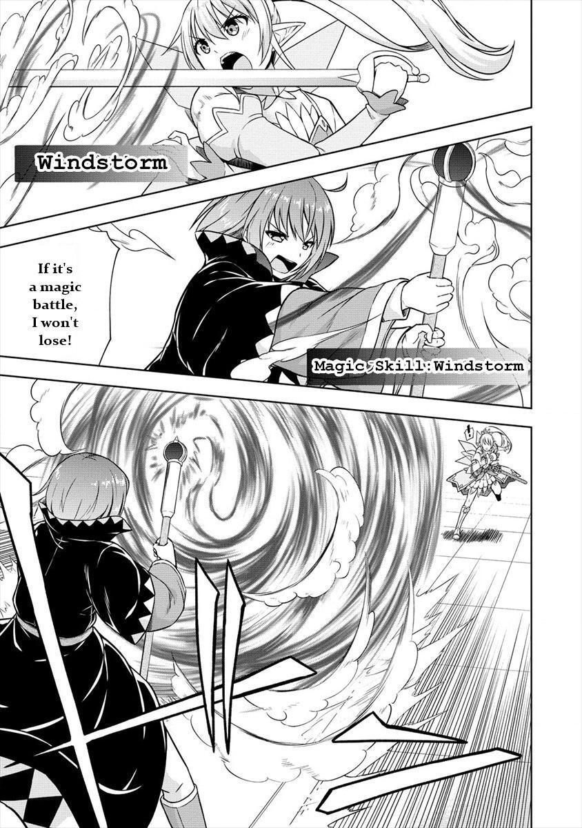 Read VRMMO de Summoner Hajimemashita Manga Online