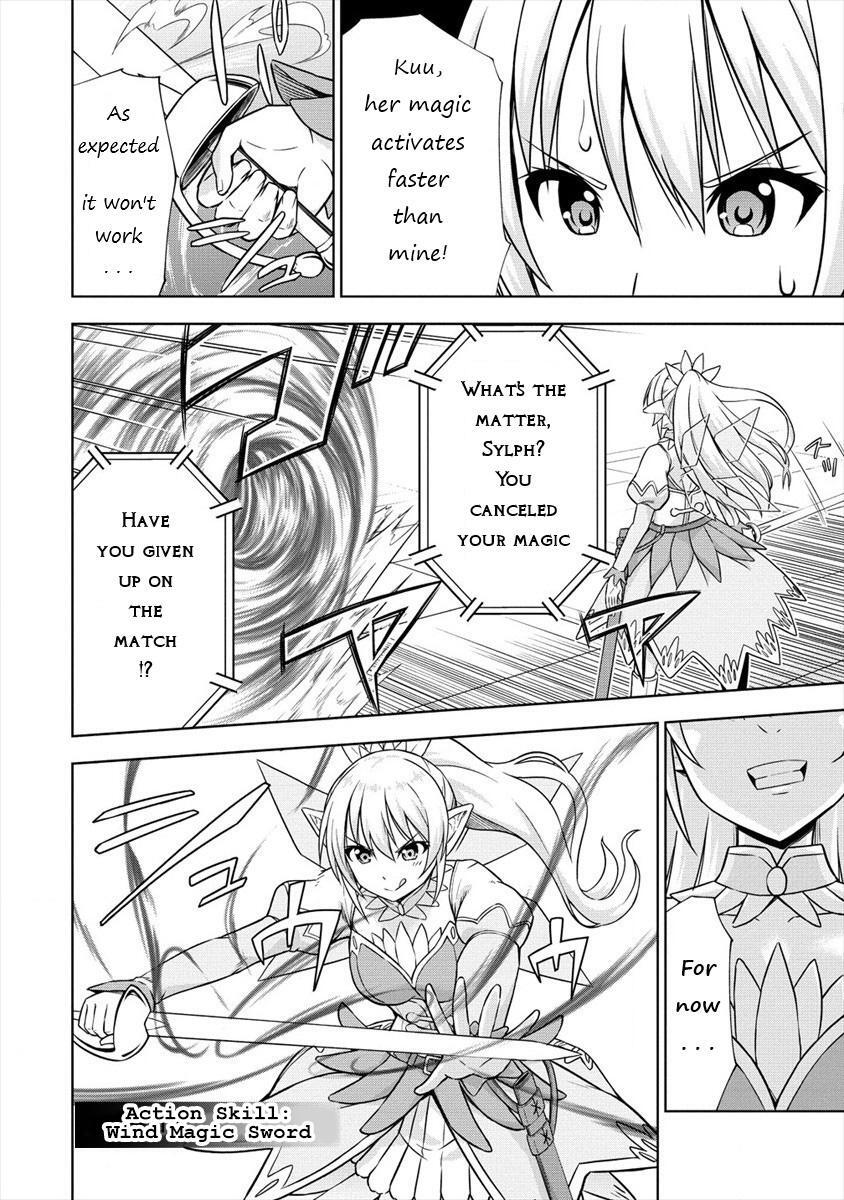 Read VRMMO de Summoner Hajimemashita Manga Online