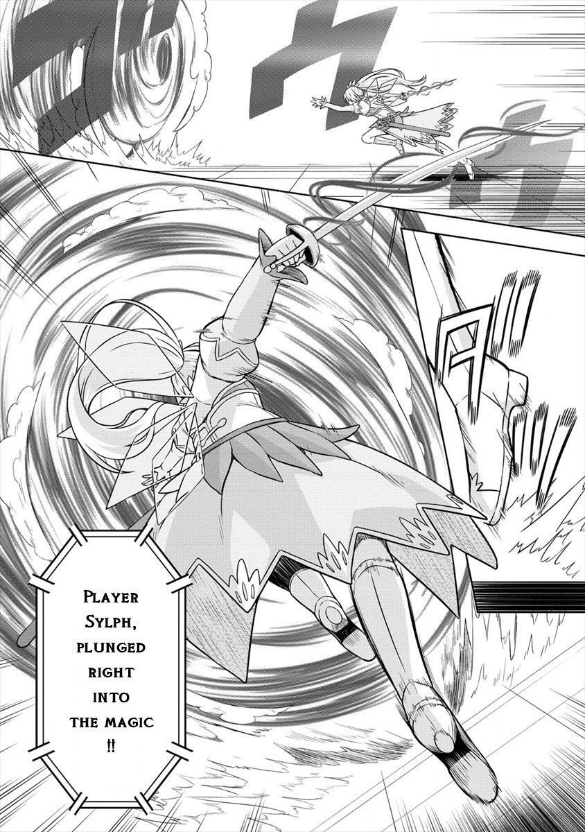 Read VRMMO de Summoner Hajimemashita Manga Online