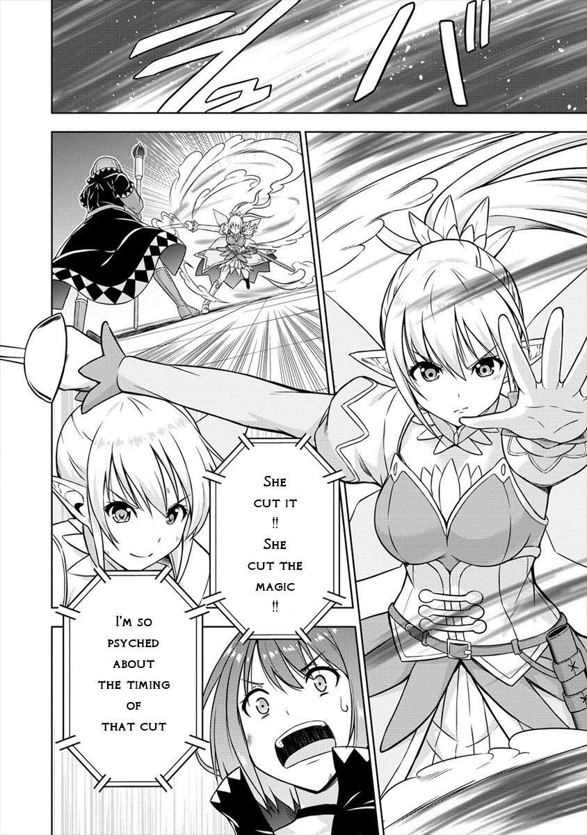 Read VRMMO de Summoner Hajimemashita Manga Online