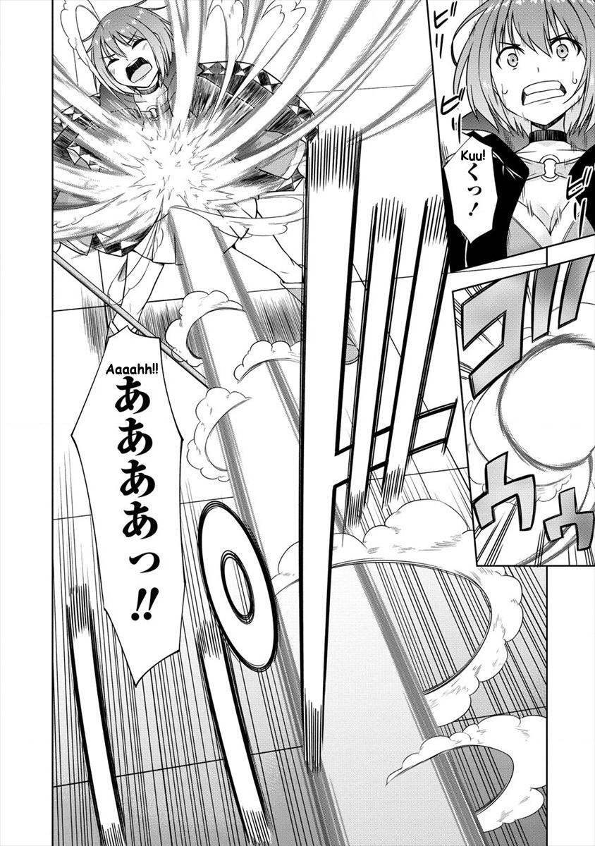 Read VRMMO de Summoner Hajimemashita Manga Online