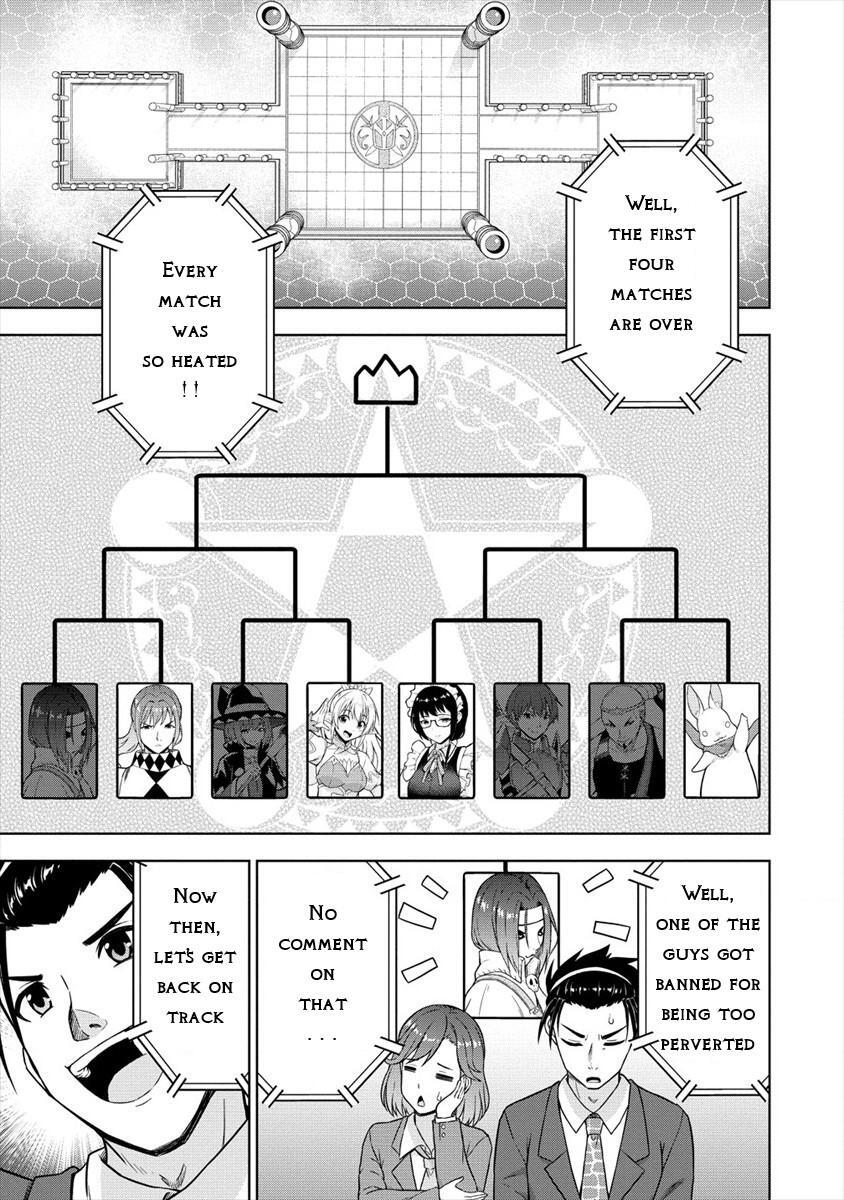 Read VRMMO de Summoner Hajimemashita Manga Online