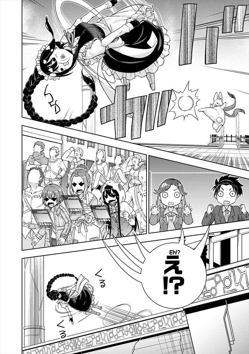 Read VRMMO de Summoner Hajimemashita Manga Online