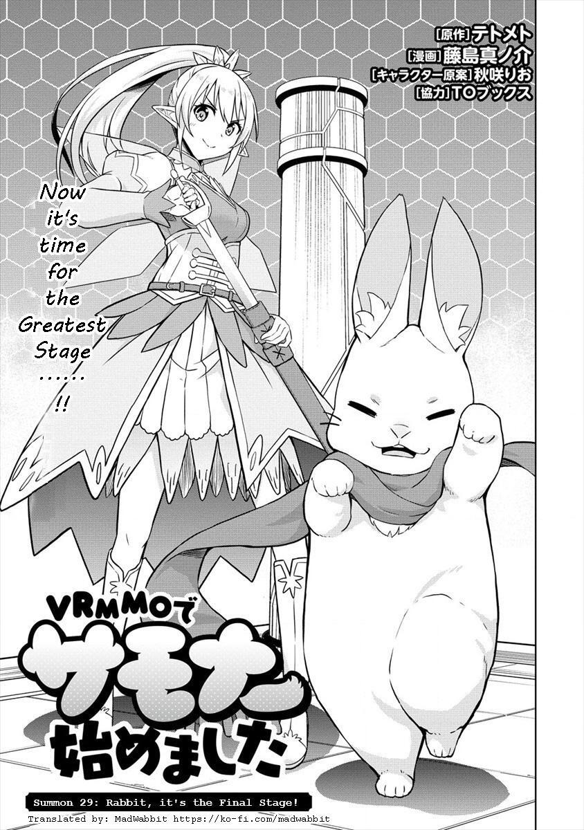 Read VRMMO de Summoner Hajimemashita Manga Online