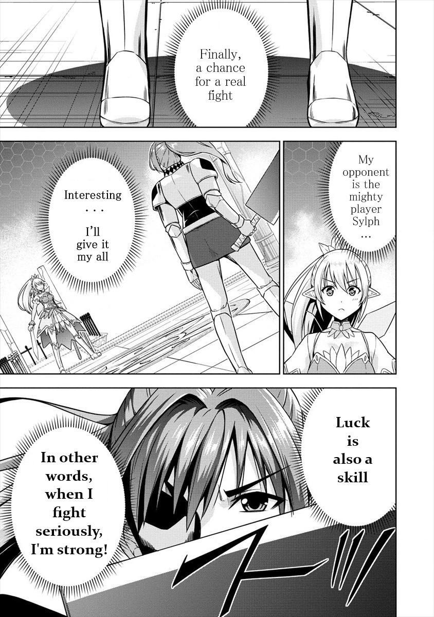 Read VRMMO de Summoner Hajimemashita Manga Online