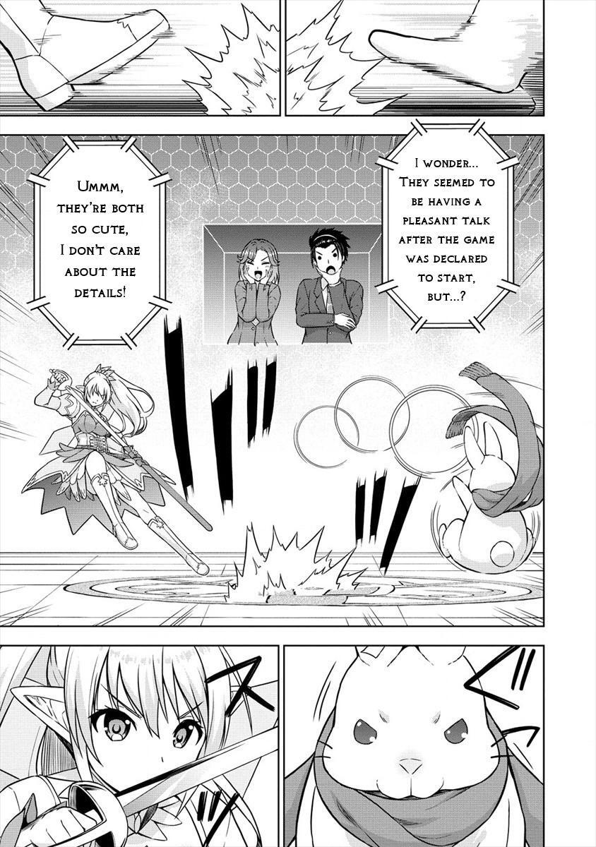 Read VRMMO de Summoner Hajimemashita Manga Online