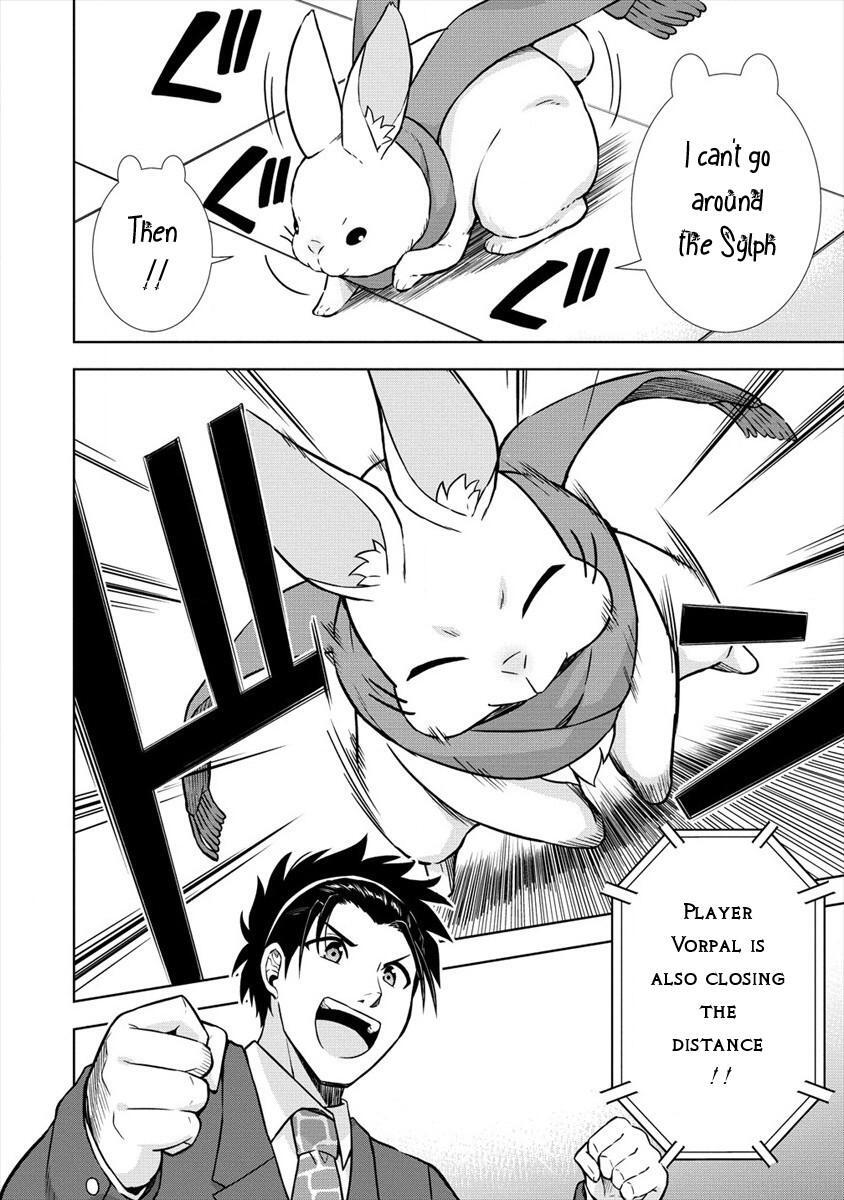 Read VRMMO de Summoner Hajimemashita Manga Online