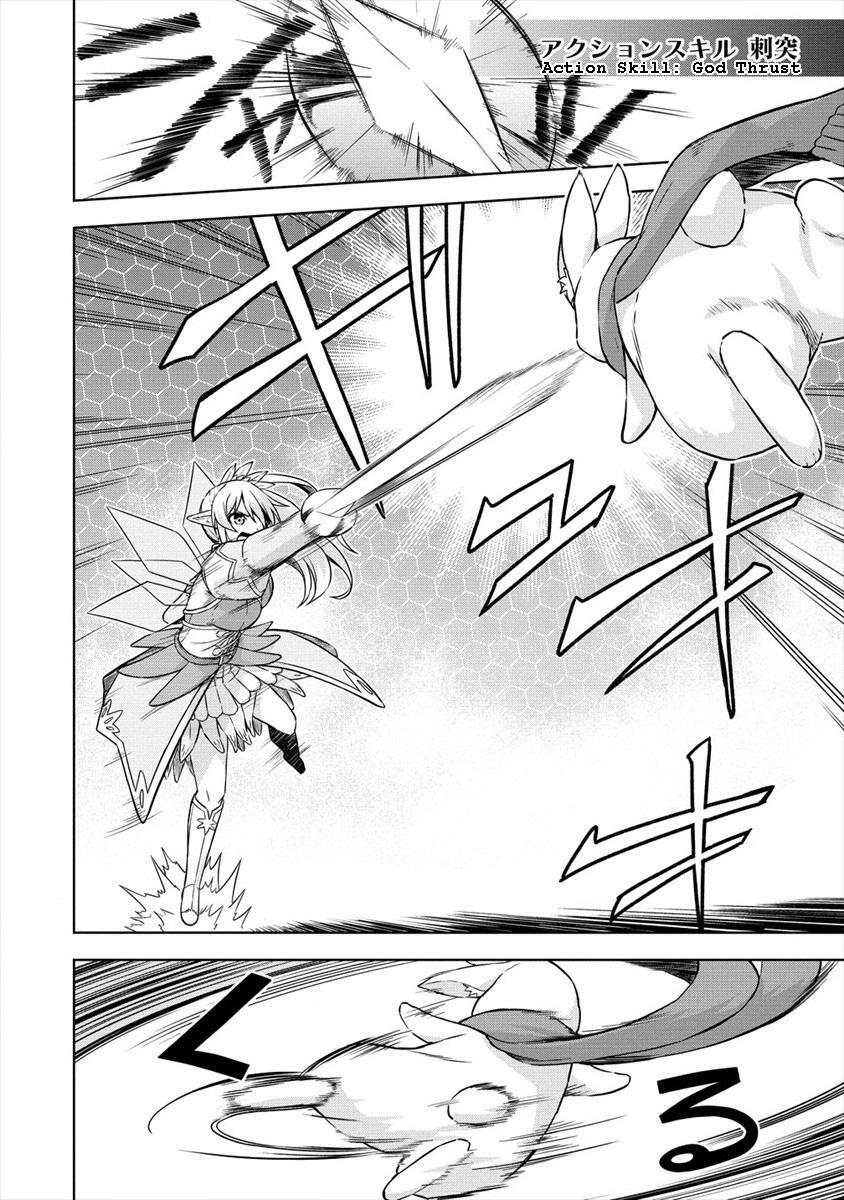 Read VRMMO de Summoner Hajimemashita Manga Online