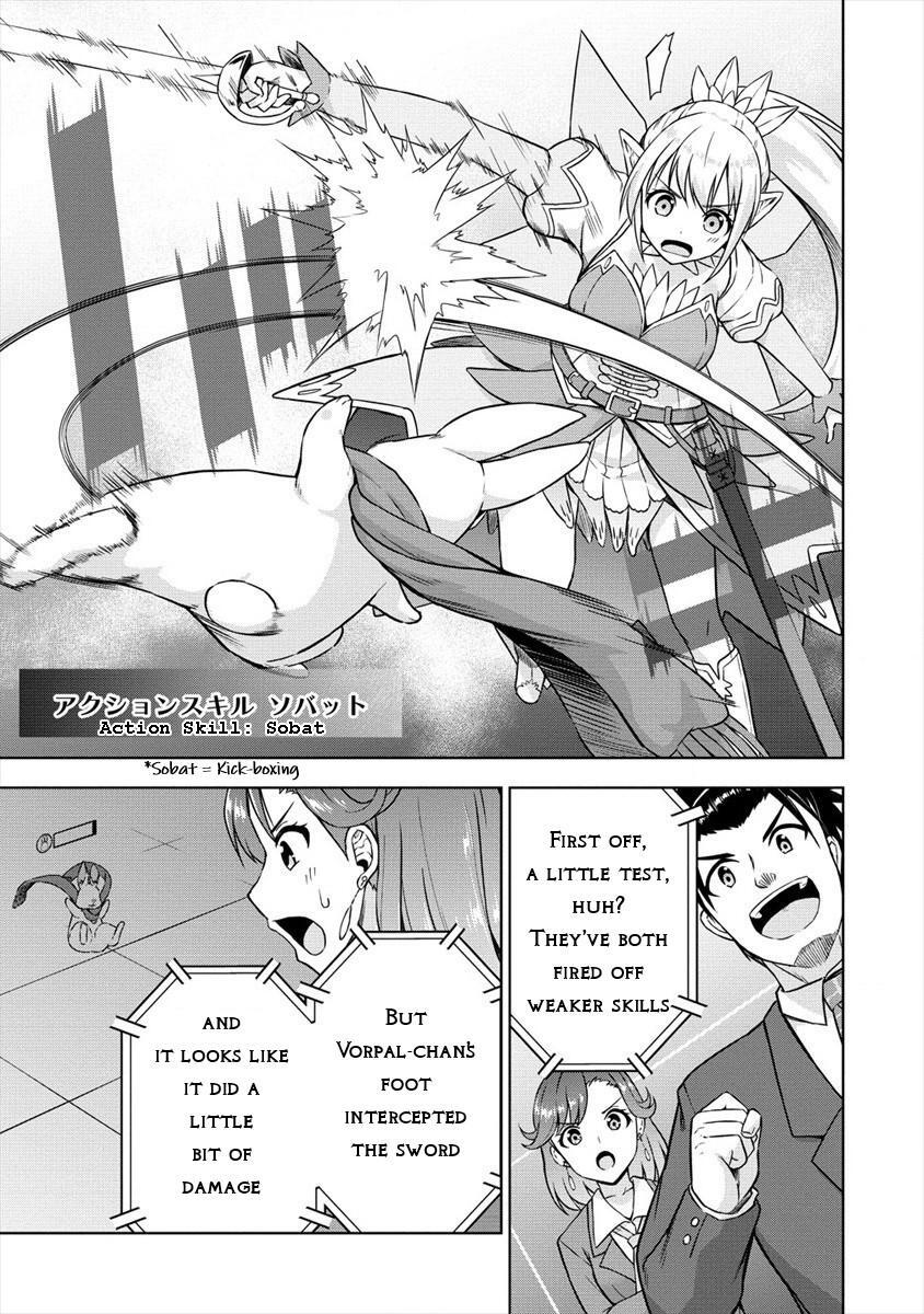 Read VRMMO de Summoner Hajimemashita Manga Online