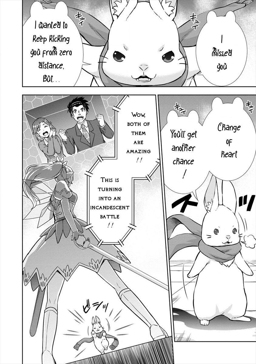 Read VRMMO de Summoner Hajimemashita Manga Online