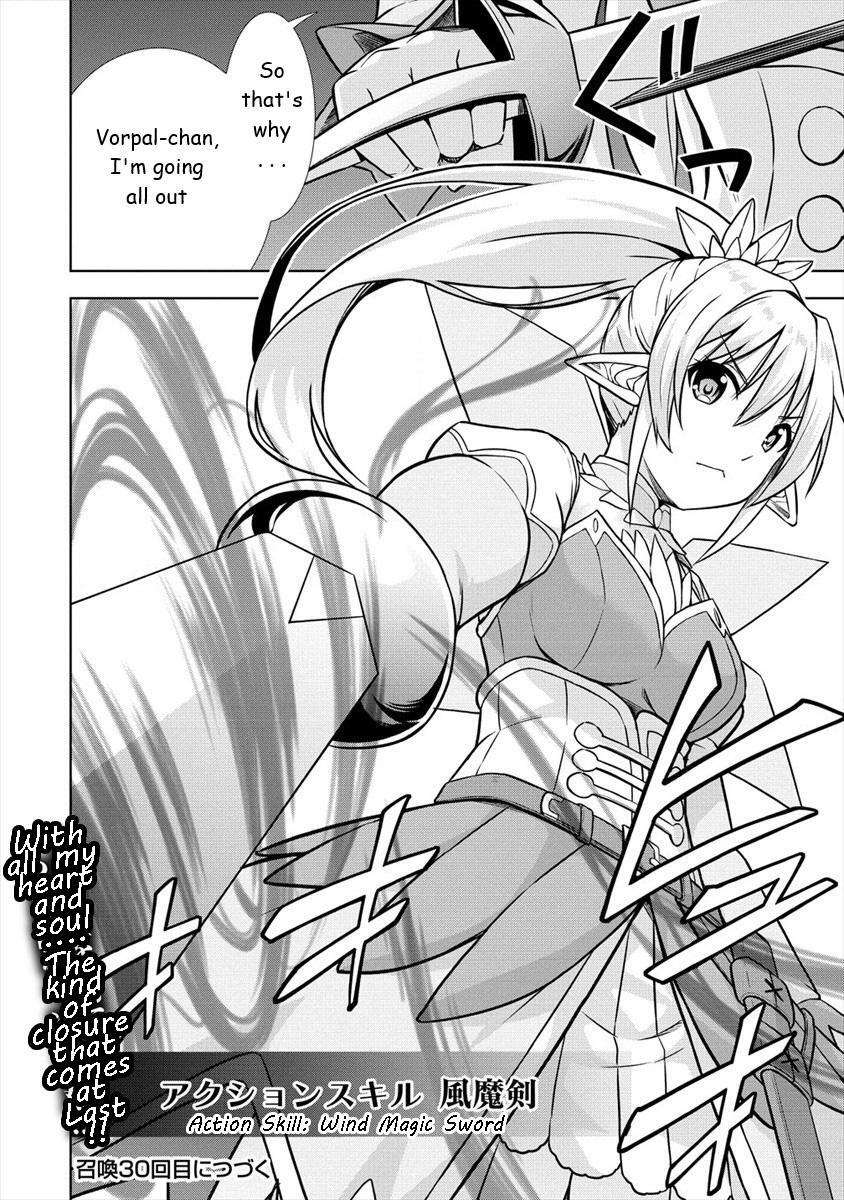 Read VRMMO de Summoner Hajimemashita Manga Online