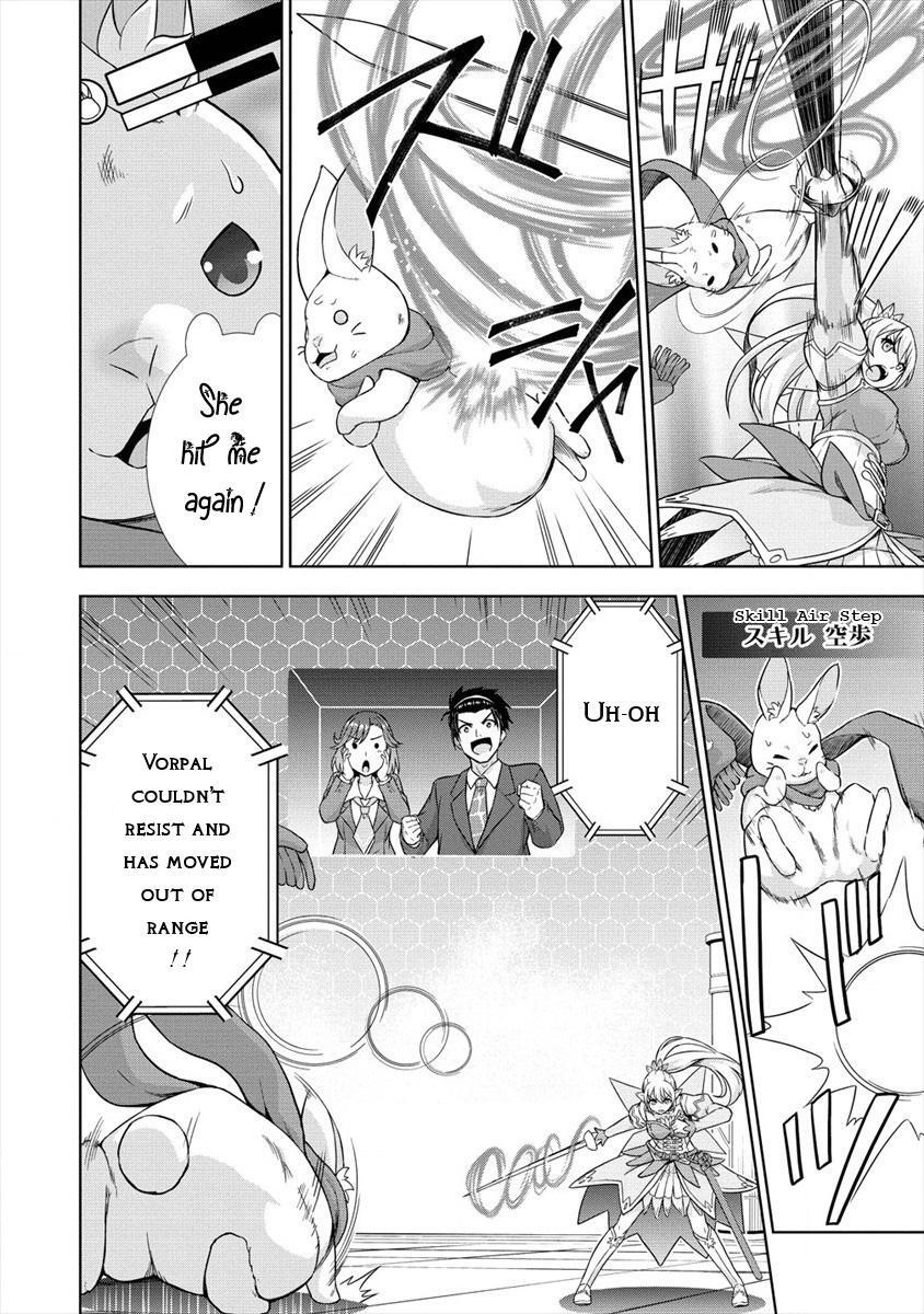 Read VRMMO de Summoner Hajimemashita Manga Online