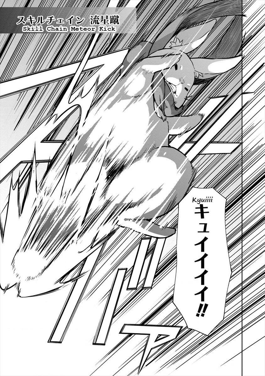 Read VRMMO de Summoner Hajimemashita Manga Online