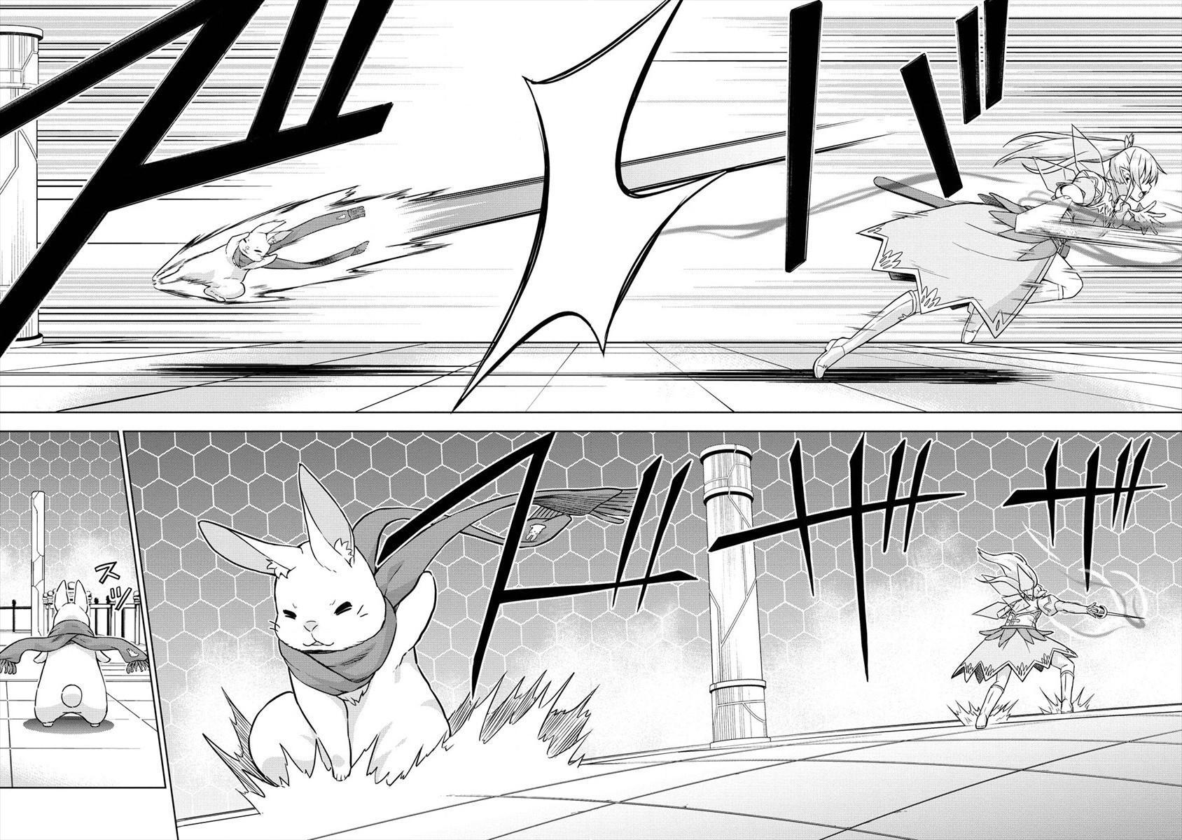 Read VRMMO de Summoner Hajimemashita Manga Online