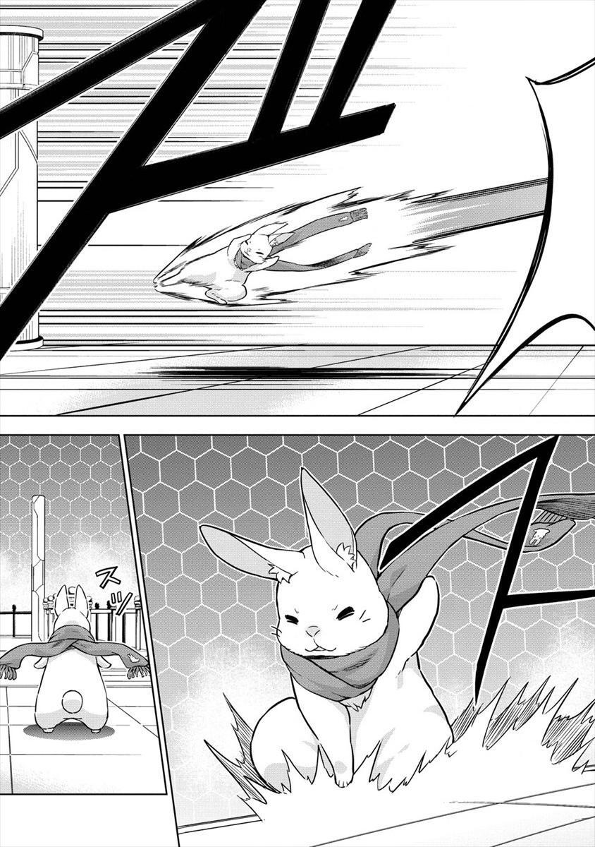 Read VRMMO de Summoner Hajimemashita Manga Online