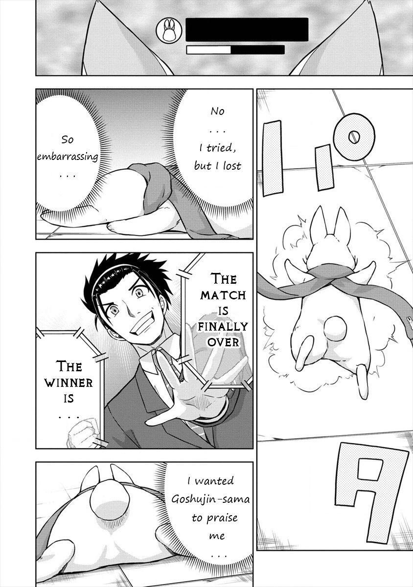 Read VRMMO de Summoner Hajimemashita Manga Online