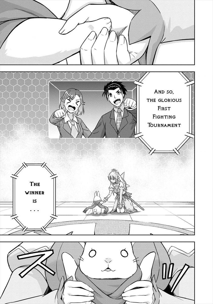 Read VRMMO de Summoner Hajimemashita Manga Online