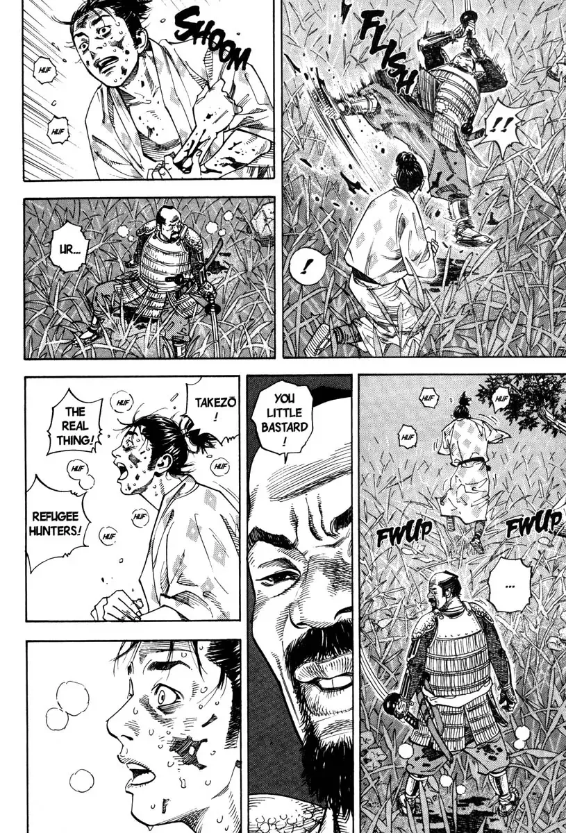 Read Vagabond Manga Online