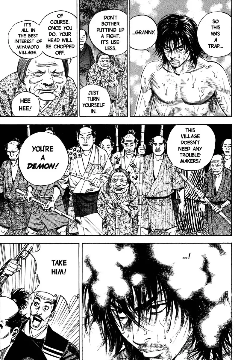 Read Vagabond Manga Online