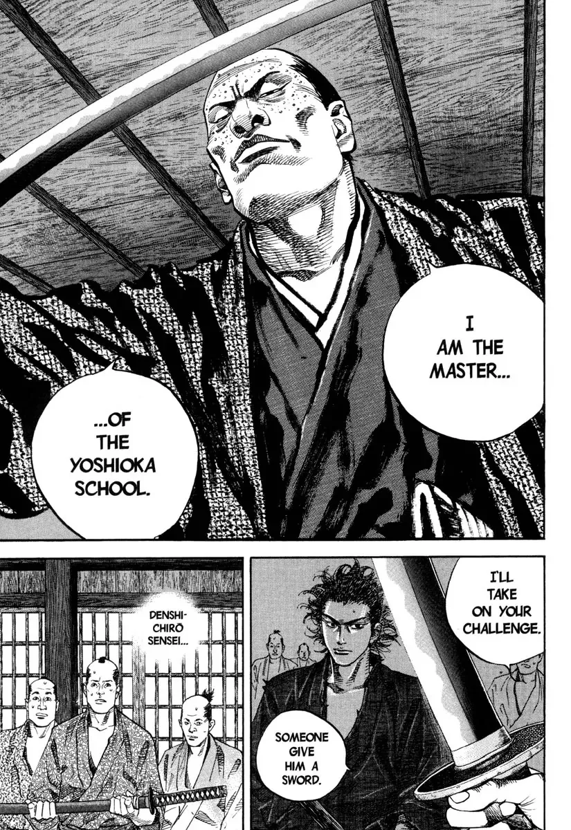 Read Vagabond Manga Online