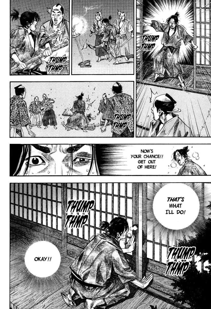Read Vagabond Manga Online
