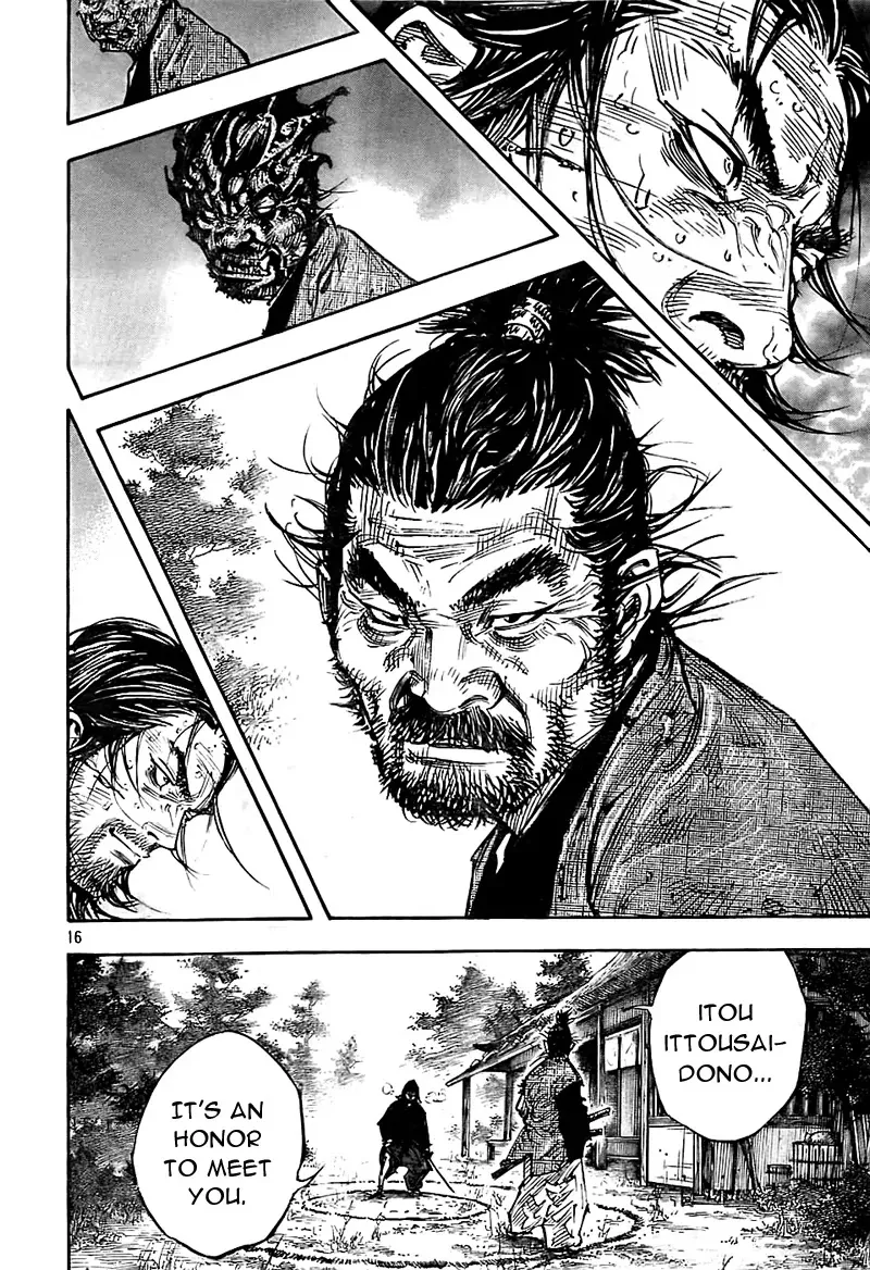 Read Vagabond Manga Online