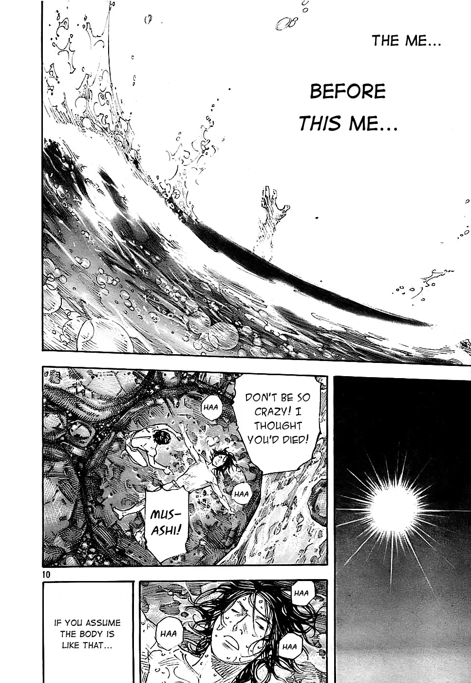 Read Vagabond Manga Online