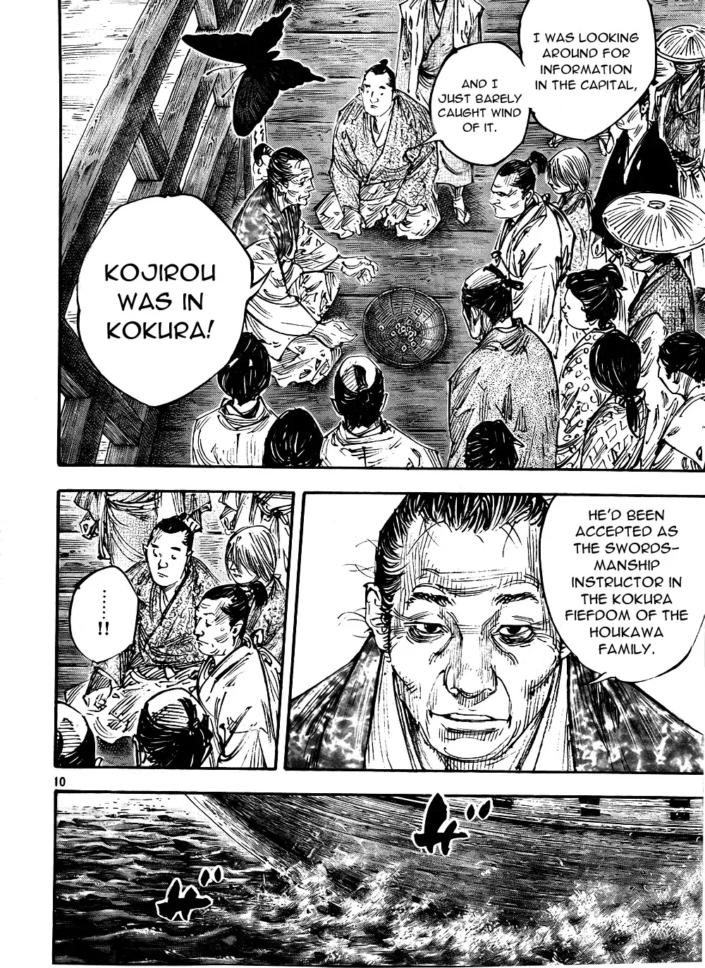 Read Vagabond Manga Online