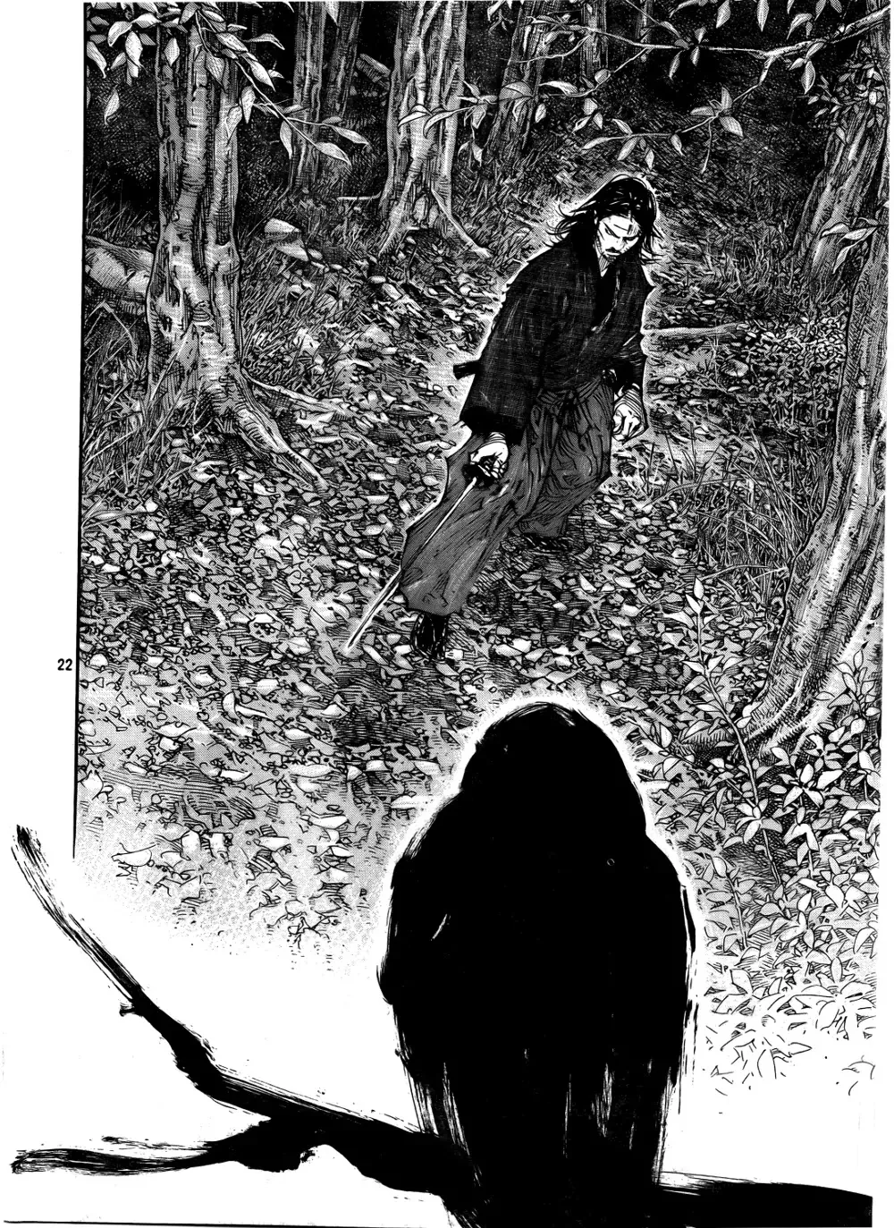 Read Vagabond Manga Online