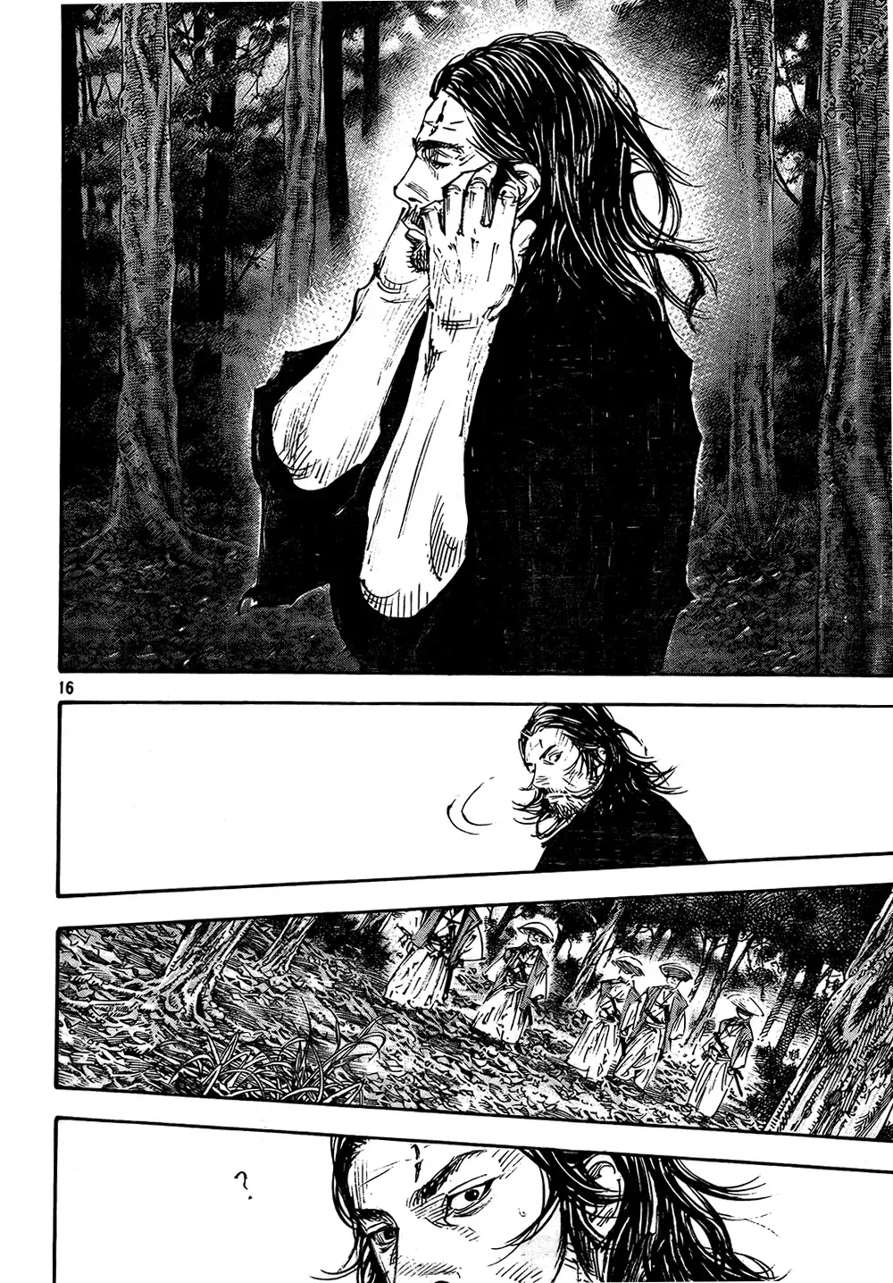 Read Vagabond Manga Online