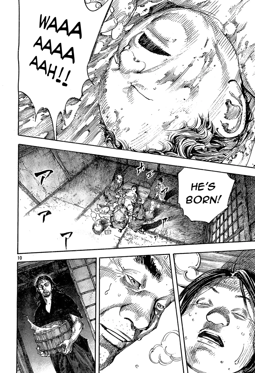 Read Vagabond Manga Online