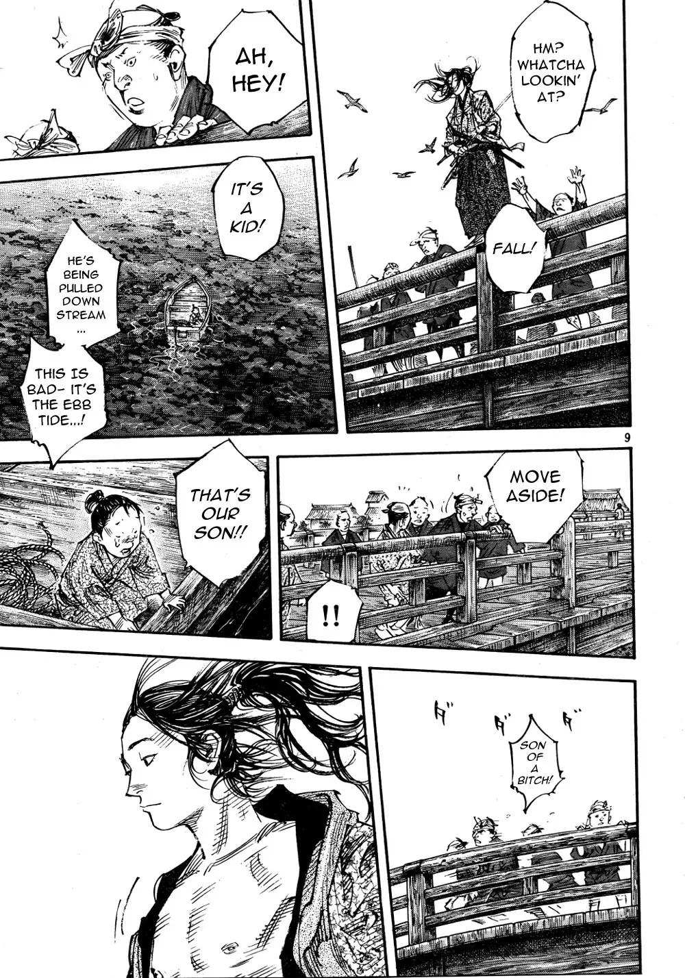 Read Vagabond Manga Online