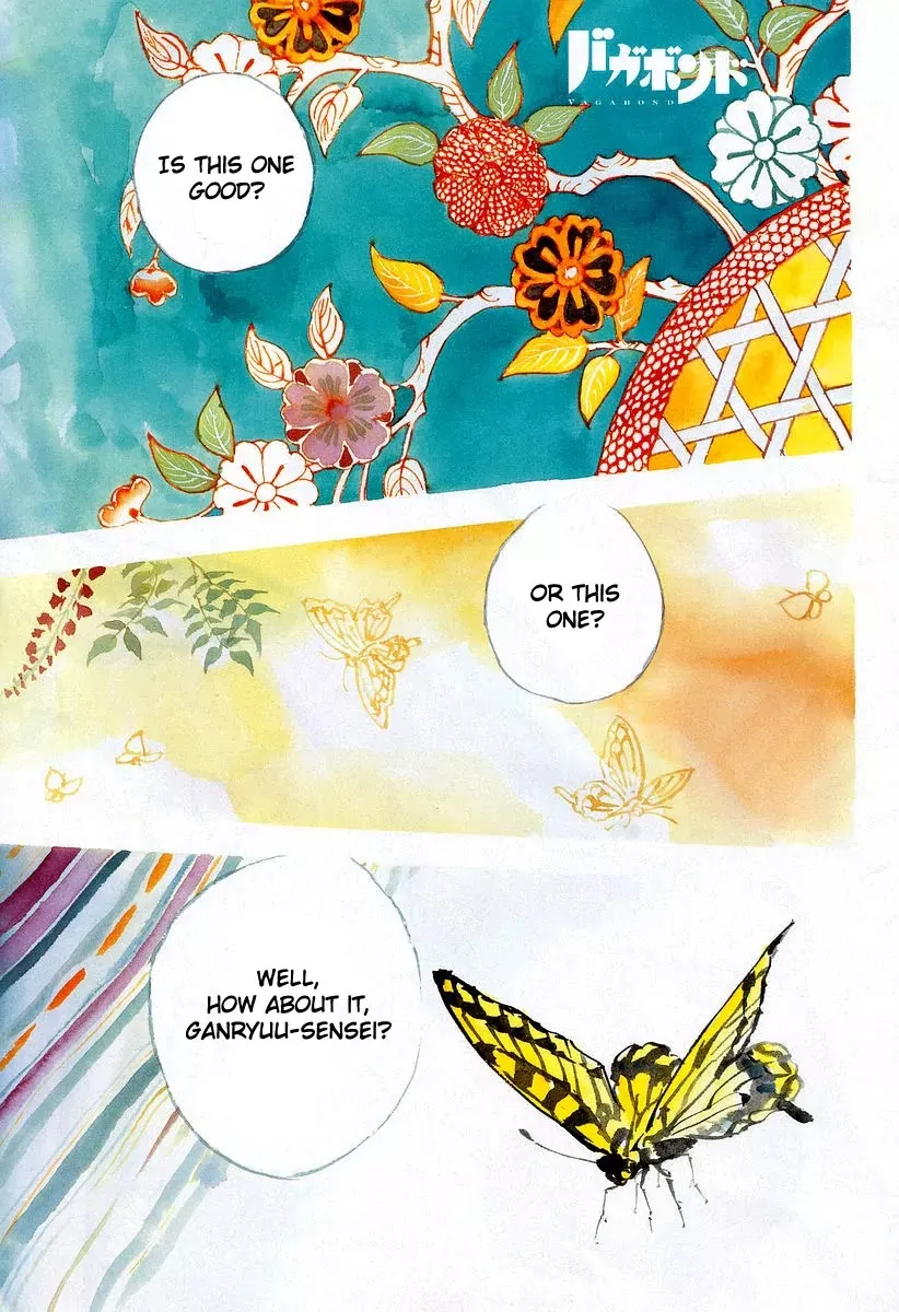 Read Vagabond Manga Online