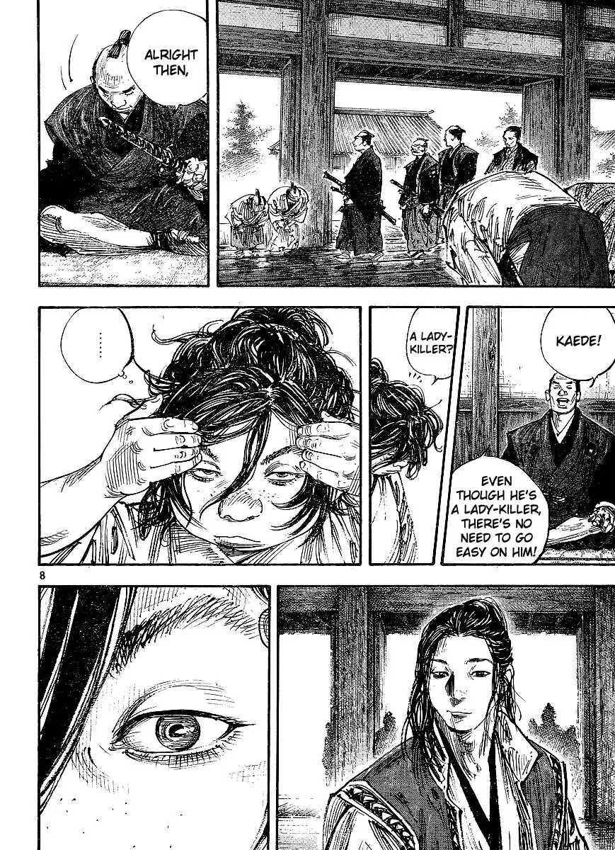 Read Vagabond Manga Online