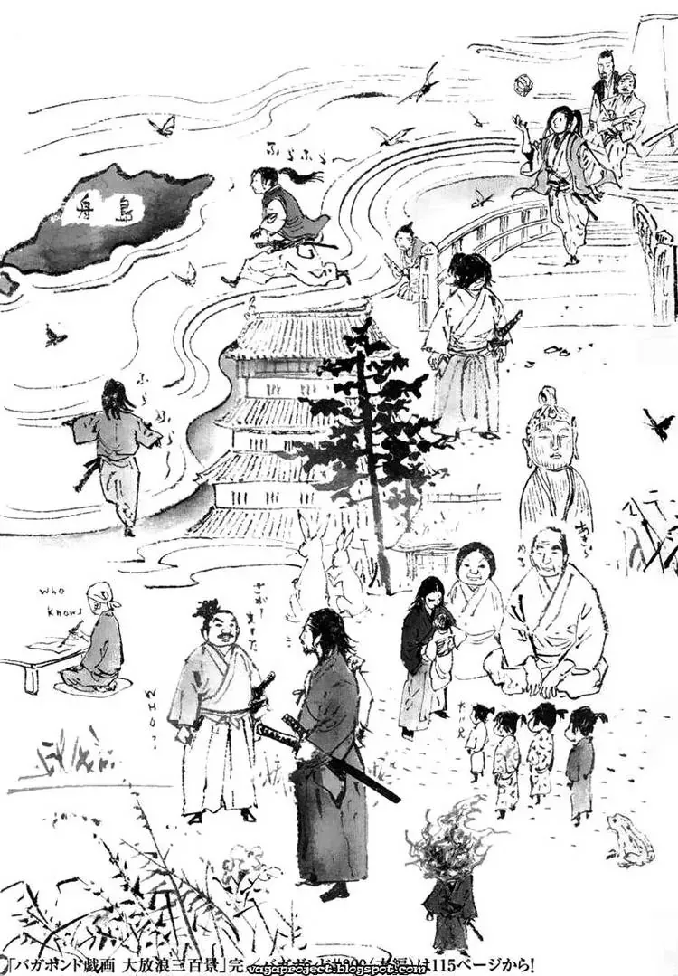 Read Vagabond Manga Online