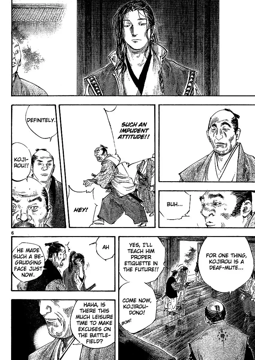 Read Vagabond Manga Online