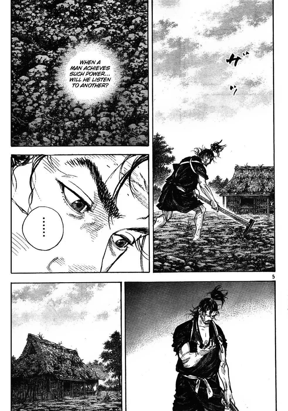 Read Vagabond Manga Online