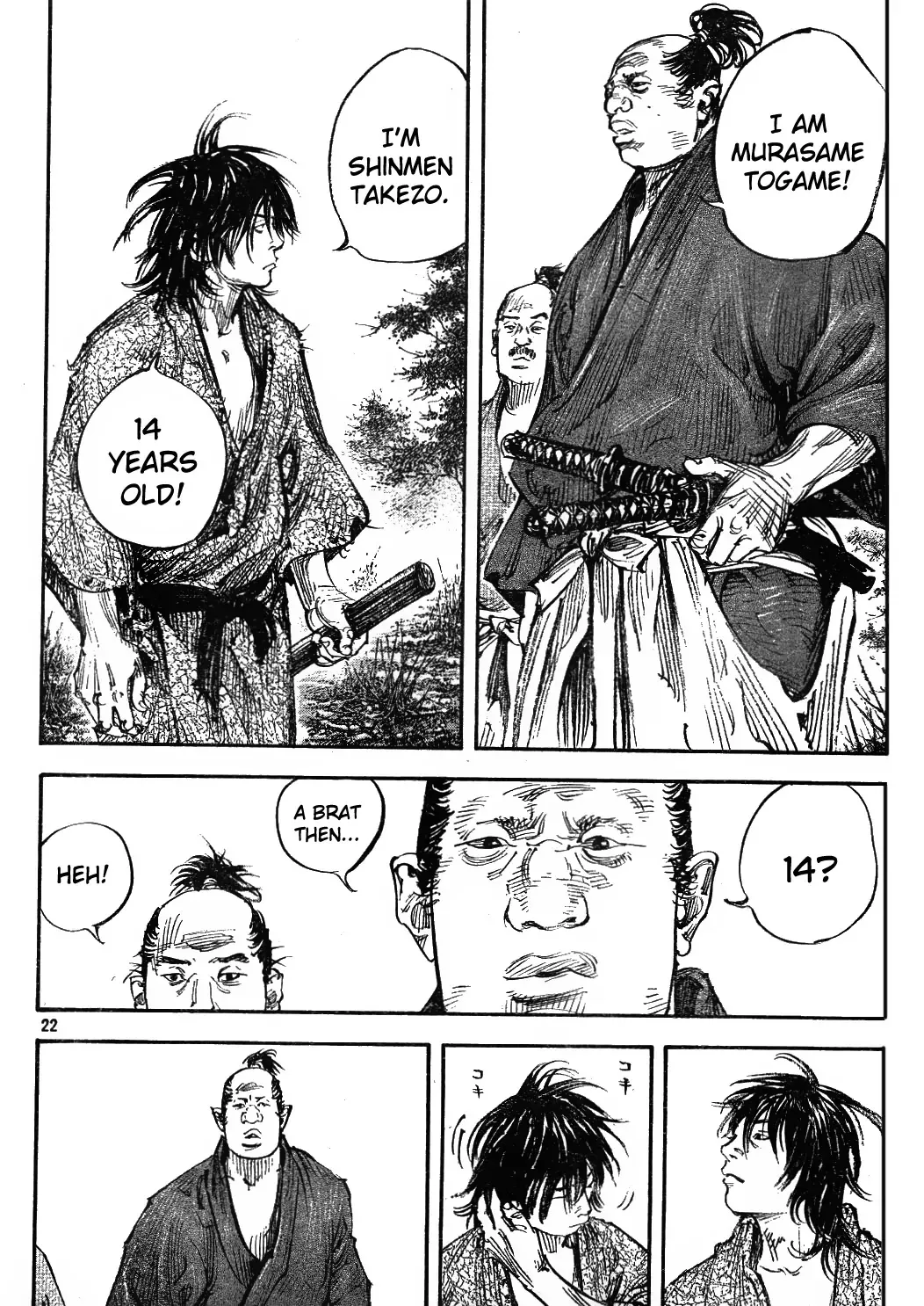 Read Vagabond Manga Online
