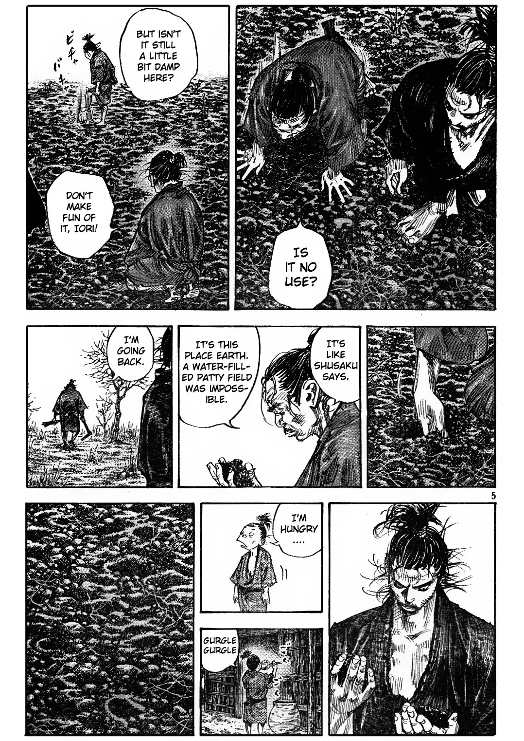 Read Vagabond Manga Online