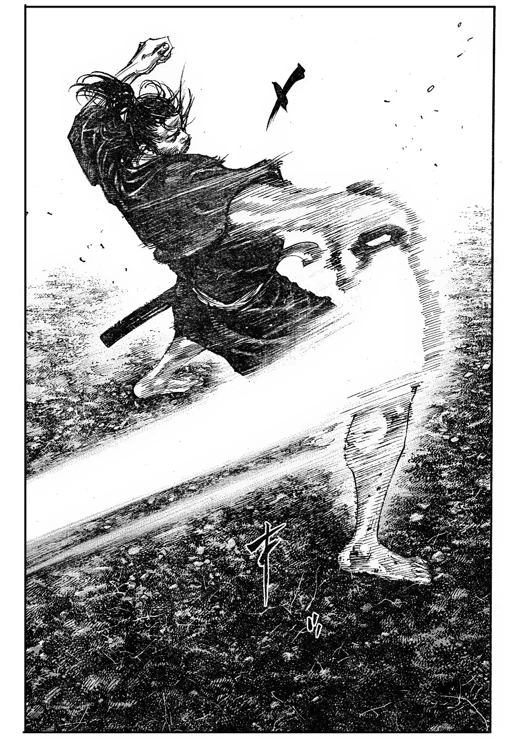 Read Vagabond Manga Online